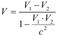 Формула Релятивистский закон сложения сонаправленных скоростей