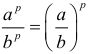 Formula Division of numbers with the same degree