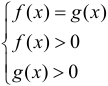 Решение логарифмического уравнения