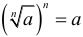 Formula Definition of Mathematical Root