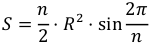 Формула Площадь правильного многоугольника через радиус описанной окружности