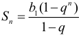 The formula for the sum of a geometric progression