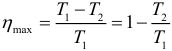 Formula efficiency Carnot cycle