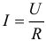Formula Ohm's Law