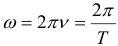 Формула Циклическая частота колебаний