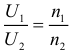 Формула Соотношение для трансформатора