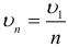 Formula Relationship of velocity in the first and other orbits in a hydrogen atom