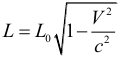 Формула Релятивистское сокращение длины
