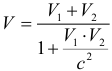 Formula Relativistic law of addition of opposite speeds