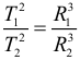 Формула Закон Кеплера