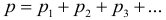 Формула Давление смеси газов Закон Дальтона